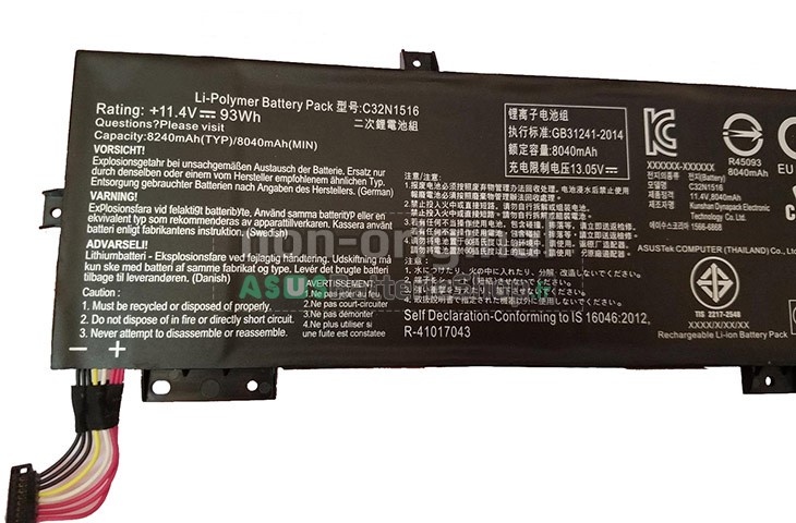 Batterie pour PC portable Asus Rog GX700VO Batterie pour PC portable Asus Rog GX700VO