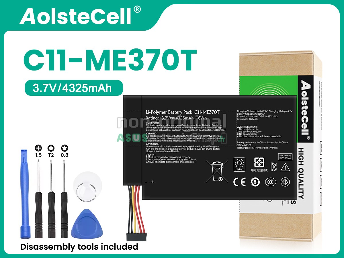 Batterie pour PC portable Asus NEXUS 7 1ST GEN