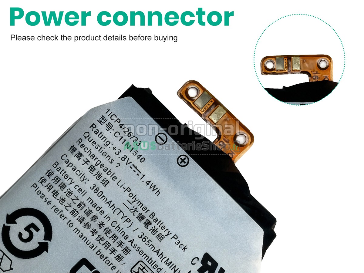 Batterie pour PC portable Asus ZENWATCH 2 WI501QF