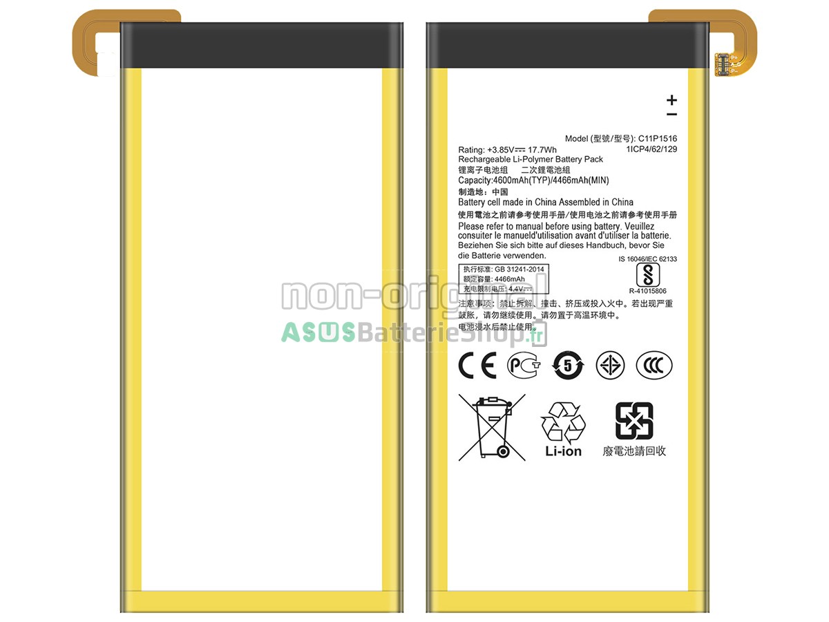 Batterie pour PC portable Asus C11P1516