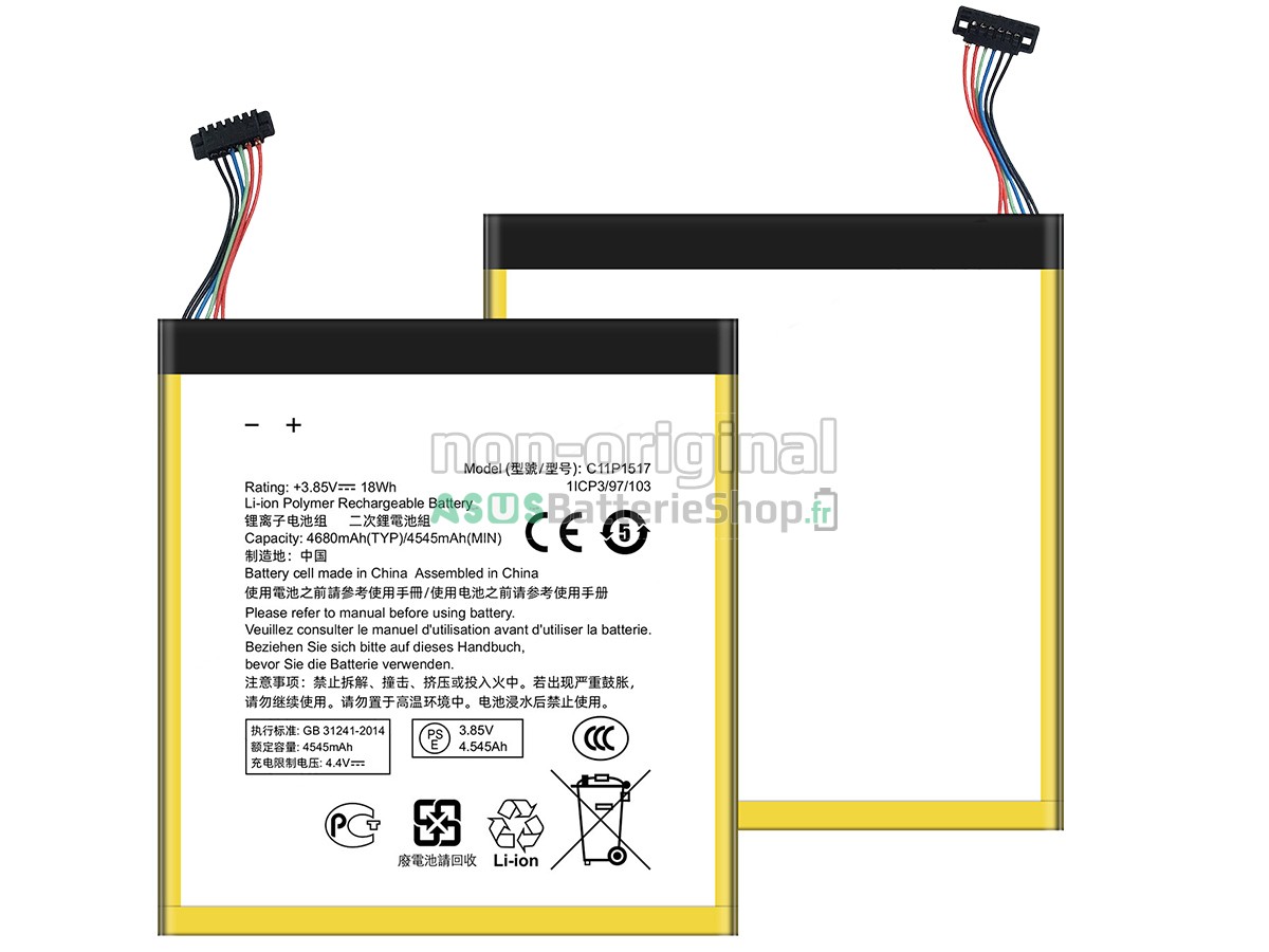 Batterie pour PC portable Asus C11P1517