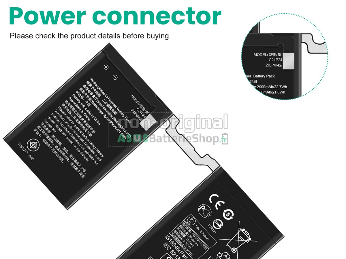 Batterie pour PC portable Asus ROG PHONE 9