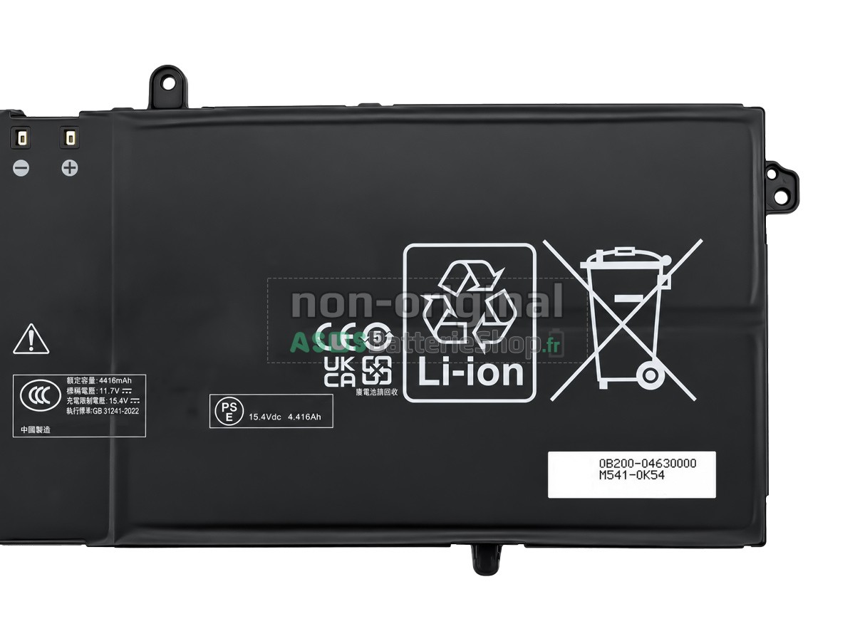 Batterie pour PC portable Asus VivoBook S16 M3607HA-RP011