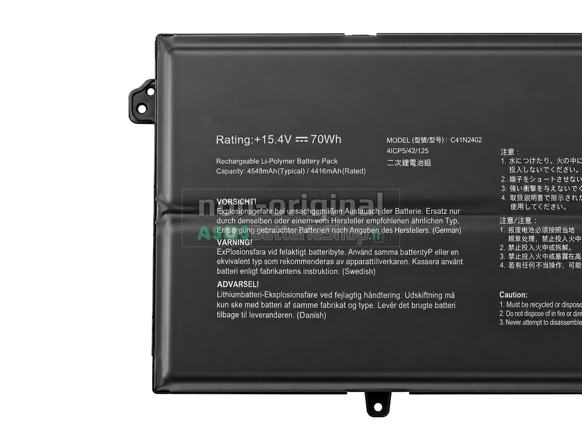 Batterie pour PC portable Asus VivoBook S16 S3607CA-MG5R045W
