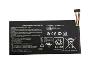 Batterie pour Asus Nexus 7 1st Gen