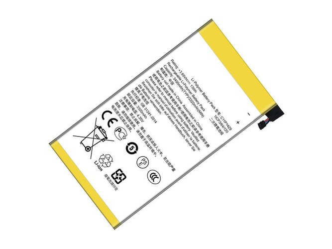 Batterie pour Asus Z170CG